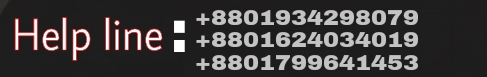 help line 