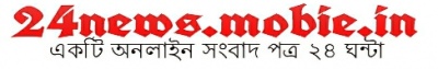 24news.mobie.in